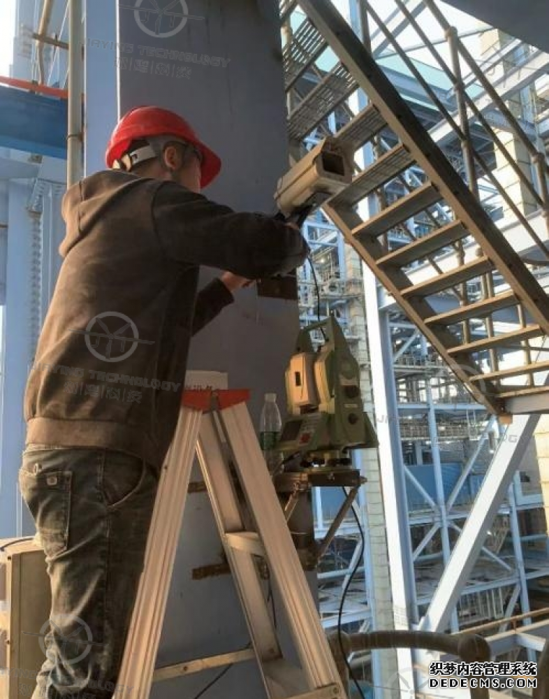 某電廠除塵器支架變形監測